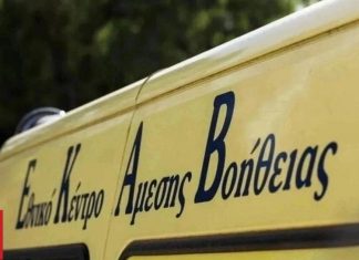 Τραγωδία στον Βόλο: Νεκρός 23χρονος οδηγός μηχανής