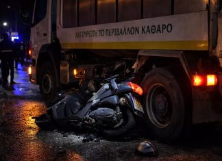 Τραγωδία στη Μυτιλήνη: Νεκρός οδηγός μηχανής που «καρφώθηκε» σε απορριμματοφόρο τα ξημερώματα