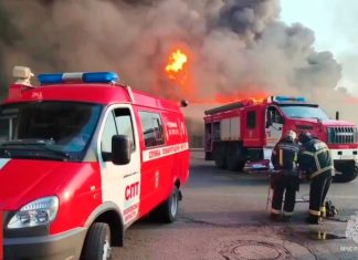 Ρωσία: Επτά νεκροί μετά από πυρκαγιά σε εγκατάσταση αερίου – Αγνοούνται εννέα άτομα