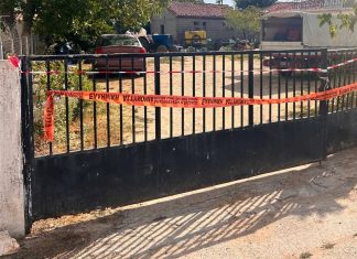 Γυναικοκτονία στη Ροδόπη: Η μοιραία επιστροφή της 44χρονης για τα γενέθλια της κόρης της και το φονικό μία ημέρα πριν από την αίτηση διαζυγίου