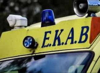 Μαγνησία: Βρέθηκε απαγχονισμένος μέσα σε ενοικιαζόμενο δωμάτιο
