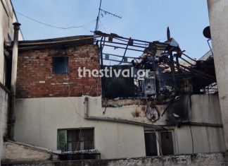 Εύοσμος: Νεκρός ηλικιωμένος από φωτιά σε σπίτι