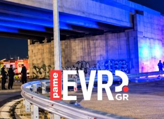 Αλεξανδρούπολη: Νεκρή 17χρονη μετά από πτώση από γέφυρα