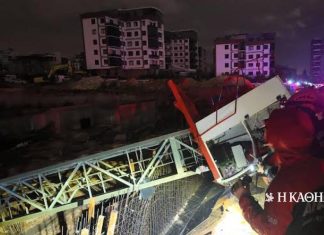 Τουρκία: Τέσσερις νεκροί από ανεμοστρόβιλο στην Αττάλεια